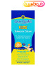 سان سیف کرم ضد آفتاب کودکان +SPF30 تصویر 4